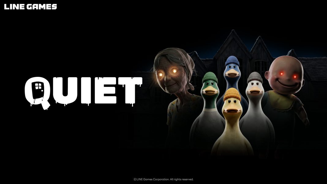 QUIET (1)