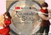 NIS pone fecha al mejorado RPG coreano Astonishia Story