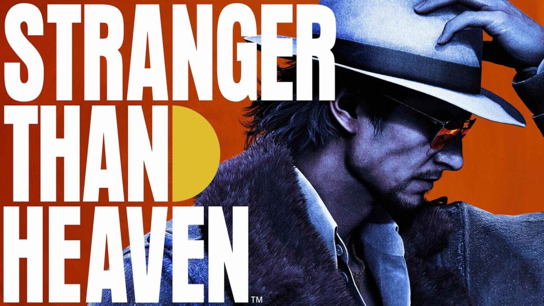 STRANGER THAN HEAVEN art