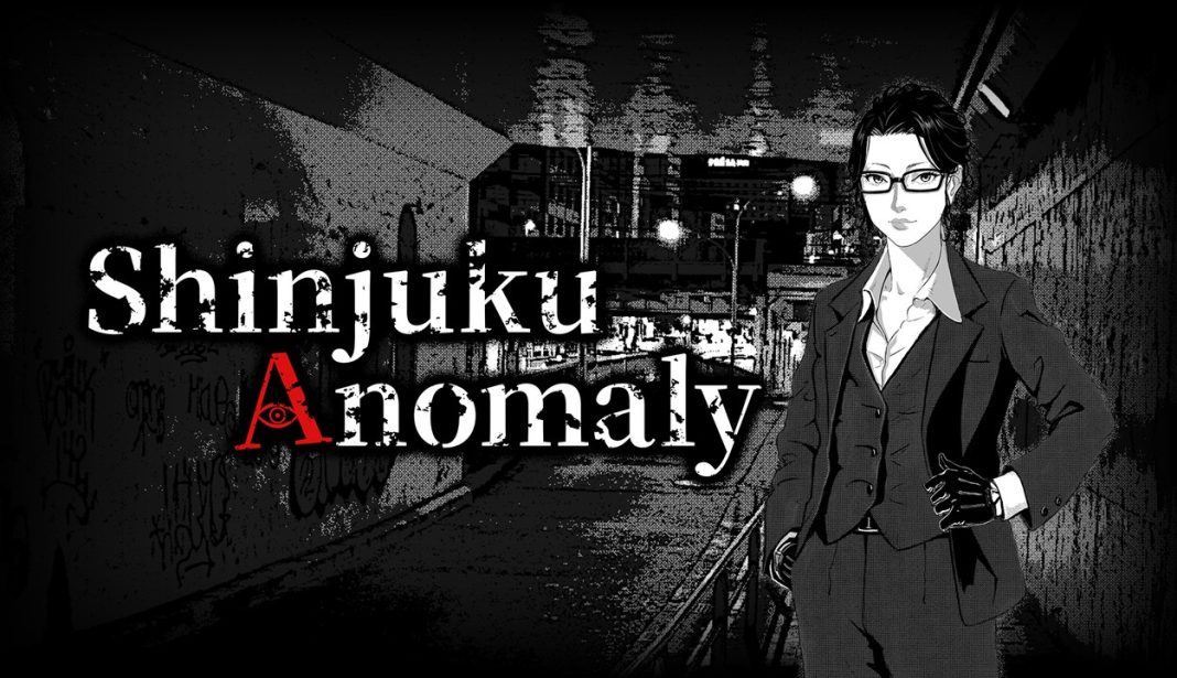 Shinjuku Anomaly Art