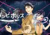 Zombie Police: Midsummer Unhappy New Year estrena nuevo tráiler y demo Zombie Police