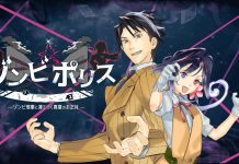 Zombie Police: Midsummer Unhappy New Year estrena nuevo tráiler y demo Zombie Police
