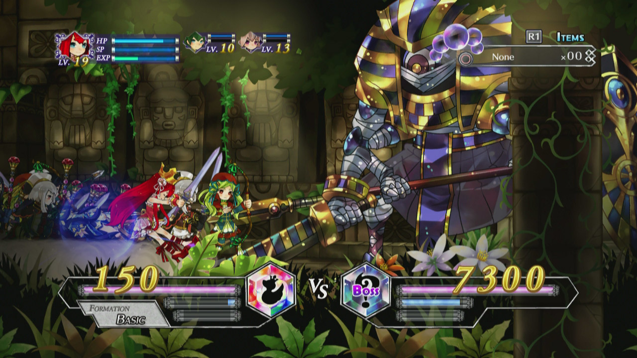 Battle princess of arcadias PS3 1
