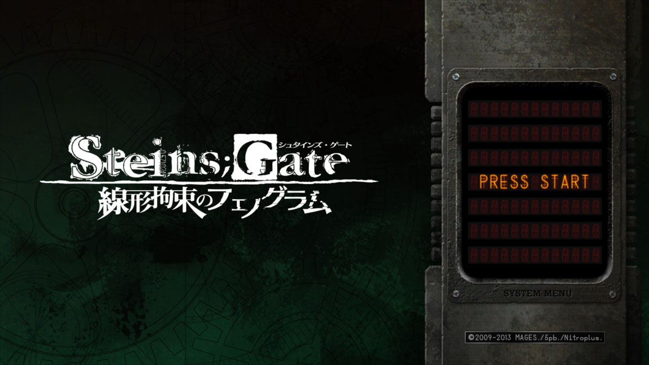 Steins gate Senkei kousoku no phonogram PS3 1